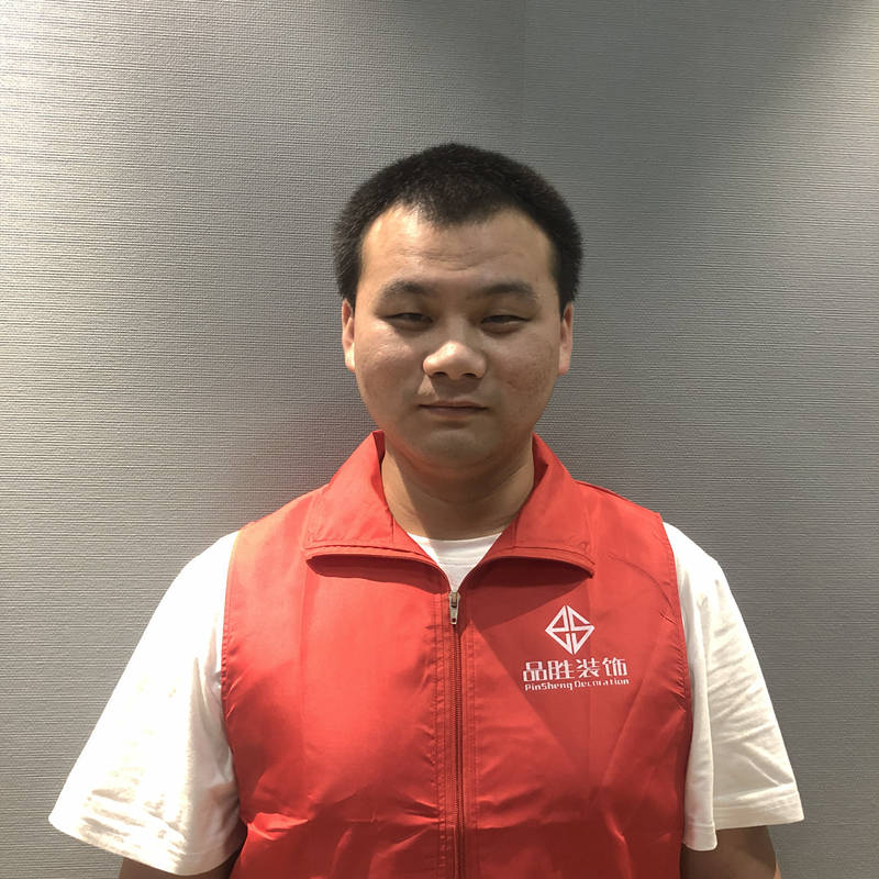 李浩