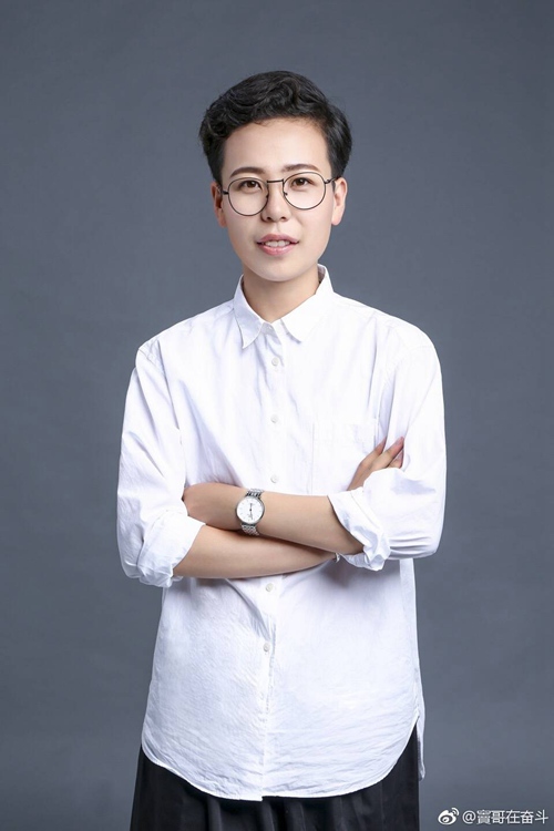 窦润杰